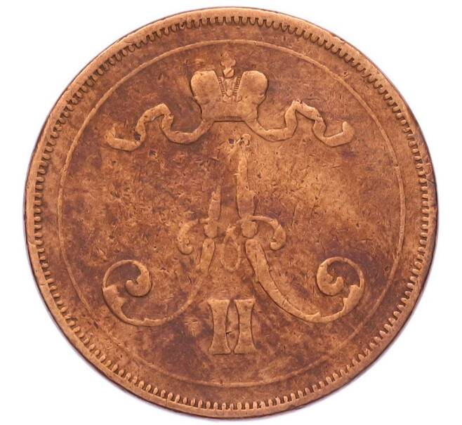 Монета 10 пенни 1876 года Русская Финляндия (Артикул: T11-53111) — Фото №2