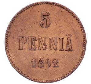 5 пенни 1892 года Русская Финляндия — Фото №1