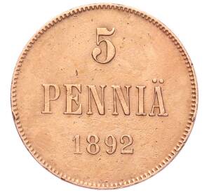 5 пенни 1892 года Русская Финляндия — Фото №1