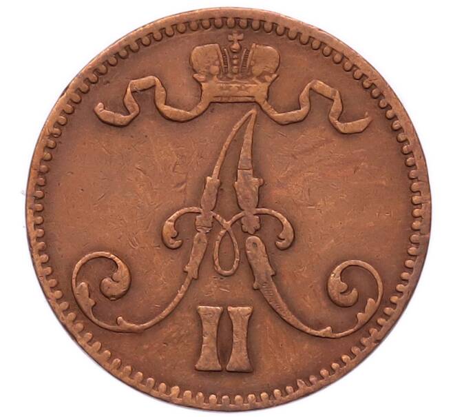 Монета 5 пенни 1870 года Русская Финляндия (Артикул: T11-53114) — Фото №2