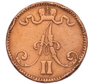 5 пенни 1870 года Русская Финляндия — Фото №2