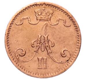 1 пенни 1876 года Русская Финляндия — Фото №2