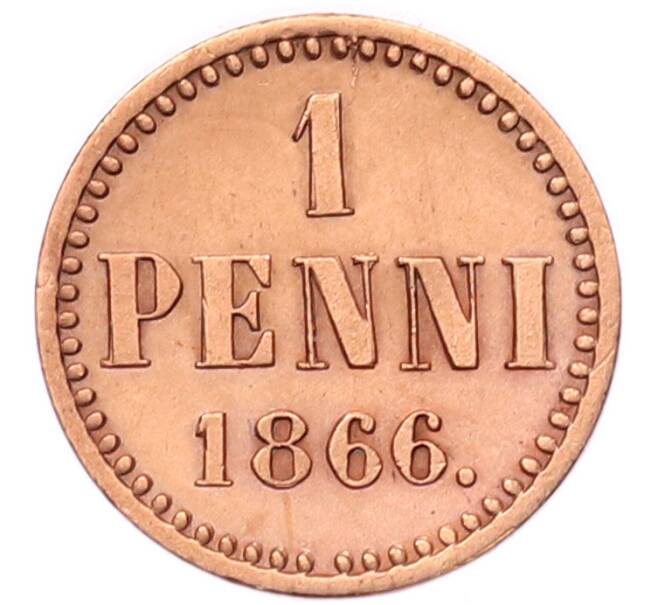 Монета 1 пенни 1866 года Русская Финляндия (Артикул: T11-53121) — Фото №1