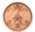 Монета 1 пенни 1866 года Русская Финляндия (Артикул: T11-53121) — Фото №2