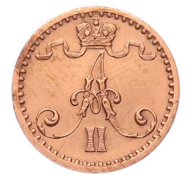 Монета 1 пенни 1871 года Русская Финляндия (Артикул: T11-53124) — Фото №2