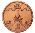 Монета 1 пенни 1874 года Русская Финляндия (Артикул: T11-53127) — Фото №2