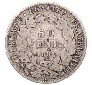 50 центов 1894 года Франция — Фото №1