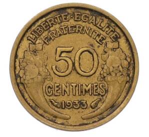 50 сантимов 1933 года Франция — Фото №1