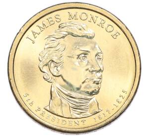 1 доллар 2008 года (P) США «5-й президент США Джеймс Монро»