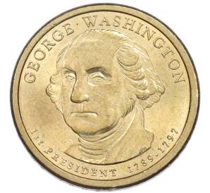1 доллар 2007 года (P) США «1-й президент США Джордж Вашингтон»