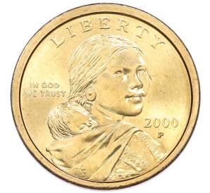 1 доллар 2000 года (P) США «Доллар Сакагавеи» — Фото №1