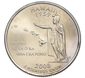 1/4 доллара (25 центов) 2008 года P США «Штаты и территории — Гавайи»