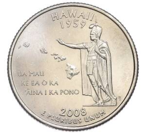 1/4 доллара (25 центов) 2008 года P США «Штаты и территории — Гавайи»