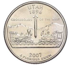1/4 доллара (25 центов) 2007 года D США «Штаты и территории — Юта»