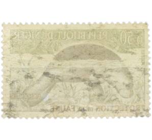 Почтовая марка 0.50 франка 1962 года Нигер «Охрана фауны — Ламантин» — Фото №2