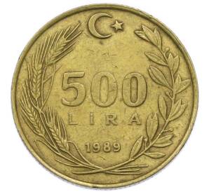 500 лир 1989 года Турция