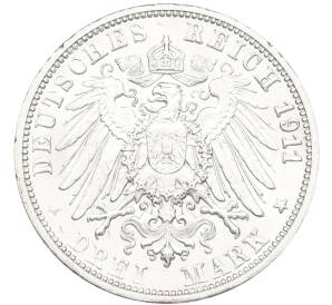 3 марки 1911 года Германия (Вюртемберг) «25 лет свадьбе Вильгельма II и Шарлотты» — Фото №2