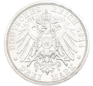 3 марки 1914 года Германия (Пруссия) — Фото №2