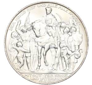 2 марки 1913 года Германия (Пруссия) «100 лет объявлению войны против Франции» — Фото №1