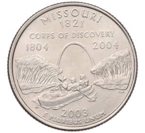 1/4 доллара (25 центов) 2003 года P США «Штаты и территории — Миссури»