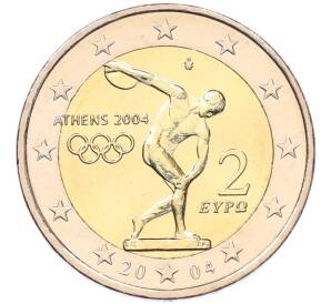 2 евро 2004 года Греция «XXVIII летние Олимпийские Игры 2004 в Афинах» — Фото №1