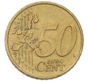 50 евроцентов 2002 года Люксембург