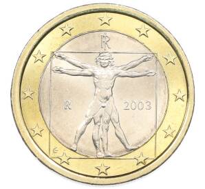 1 евро 2003 года Италия — Фото №1