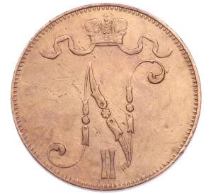 5 пенни 1896 года Русская Финляндия — Фото №2