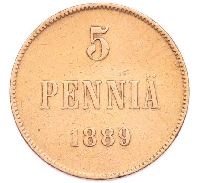 Монета 5 пенни 1889 года Русская Финляндия (Артикул: T11-53629) — Фото №1