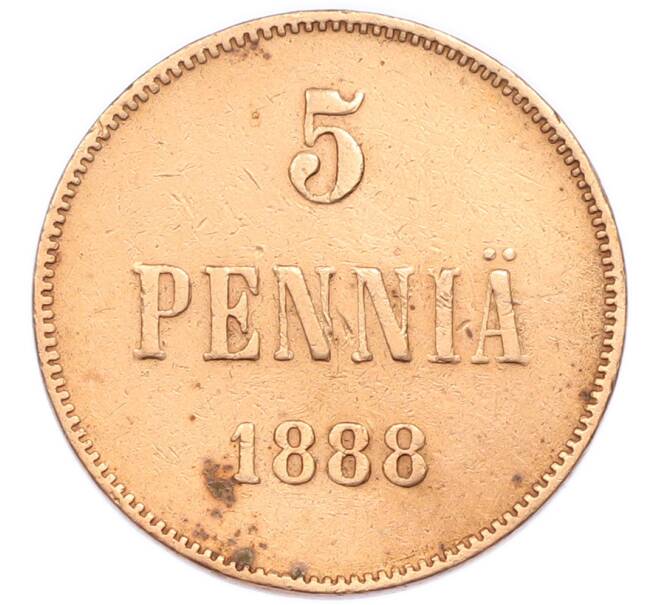 Монета 5 пенни 1888 года Русская Финляндия (Артикул: T11-53630) — Фото №1