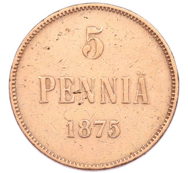 Монета 5 пенни 1875 года Русская Финляндия (Артикул: T11-53632) — Фото №1