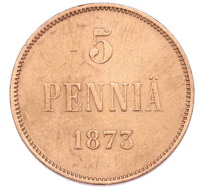 Монета 5 пенни 1873 года Русская Финляндия (Артикул: T11-53633) — Фото №1