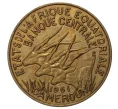 Монета 10 франков 1961 года Экваториальная Африка (Камерун) (Артикул M2-37218)