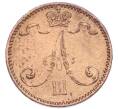 Монета 1 пенни 1892 года Русская Финляндия (Артикул: T11-53643) — Фото №2