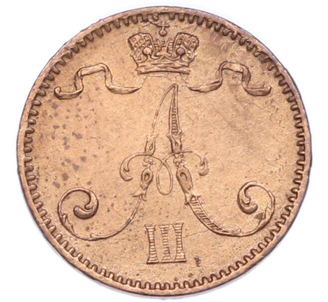 Монета 1 пенни 1892 года Русская Финляндия (Артикул: T11-53643) — Фото №2