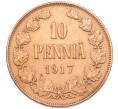 Монета 10 пенни 1917 года Русская Финляндия (Вензель Николая II) (Артикул: T11-53647) — Фото №1