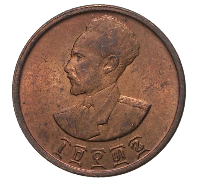 Монета 10 центов 1944 года Эфиопия (Артикул M2-37219)