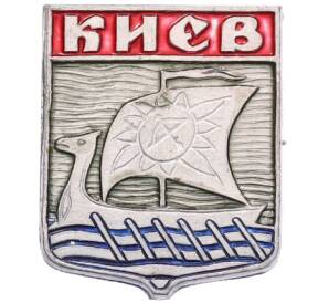 Значок «Киев» — Фото №1