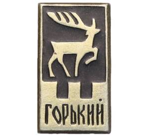 Значок «Горький» — Фото №1
