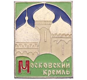 Значок «Московский кремль» — Фото №1