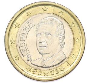 1 евро 2003 года Испания