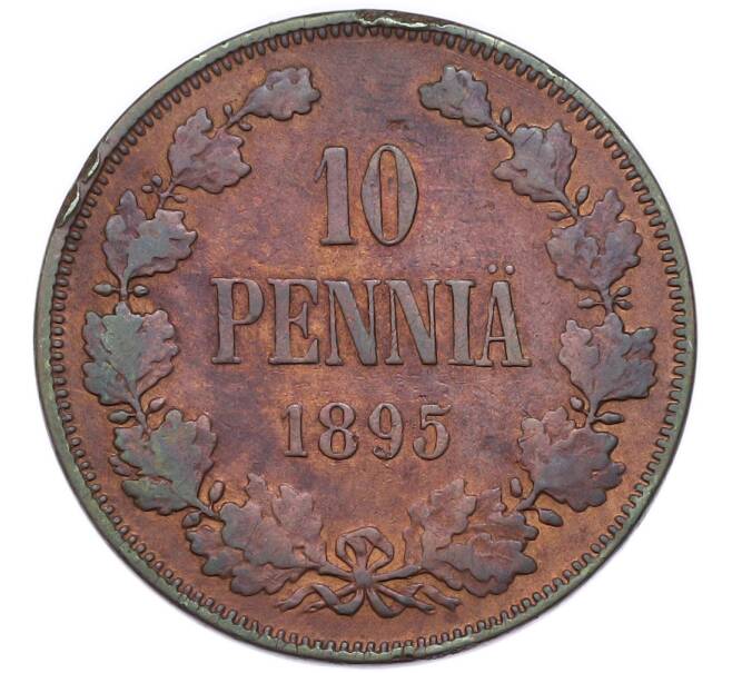 Монета 10 пенни 1895 года Русская Финляндия (Артикул: T11-53818) — Фото №1