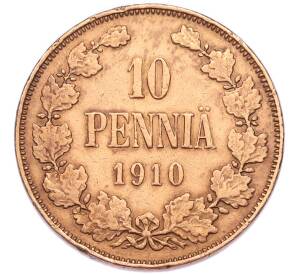 10 пенни 1910 года Русская Финляндия — Фото №1