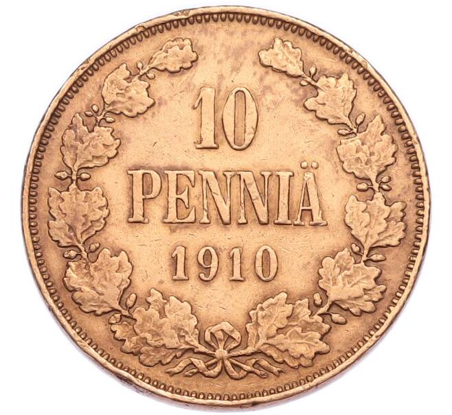 Монета 10 пенни 1910 года Русская Финляндия (Артикул: T11-53820) — Фото №1