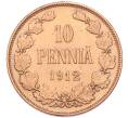 Монета 10 пенни 1912 года Русская Финляндия (Артикул: T11-53821) — Фото №1