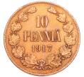 Монета 10 пенни 1917 года Русская Финляндия — Орел без корон (Временное правительство) (Артикул: T11-53822) — Фото №1