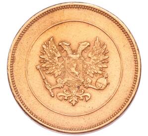 10 пенни 1917 года Русская Финляндия — Орел без корон (Временное правительство)