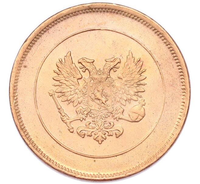 Монета 10 пенни 1917 года Русская Финляндия — Орел без корон (Временное правительство) (Артикул: T11-53823) — Фото №2