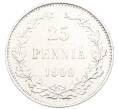 Монета 25 пенни 1909 года Русская Финляндия (Артикул: T11-53826) — Фото №1