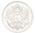 Монета 25 пенни 1909 года Русская Финляндия (Артикул: T11-53826) — Фото №2
